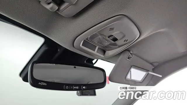 Chevrolet Trax 2023
