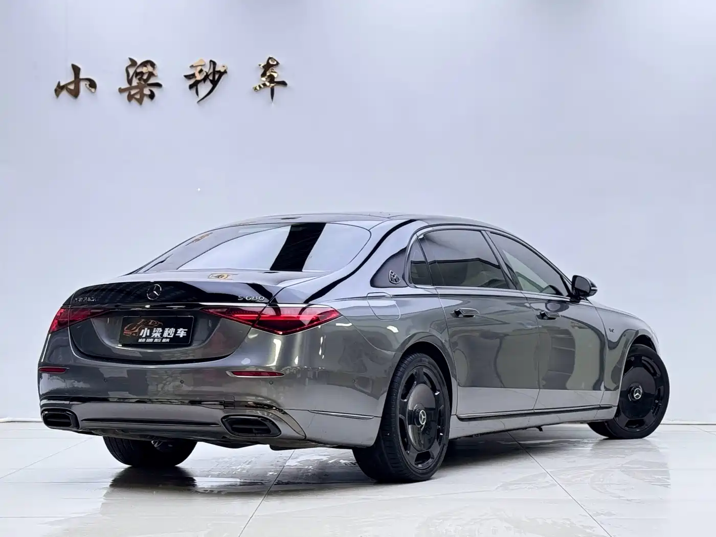 Mercedes-Benz S-Класс 2021