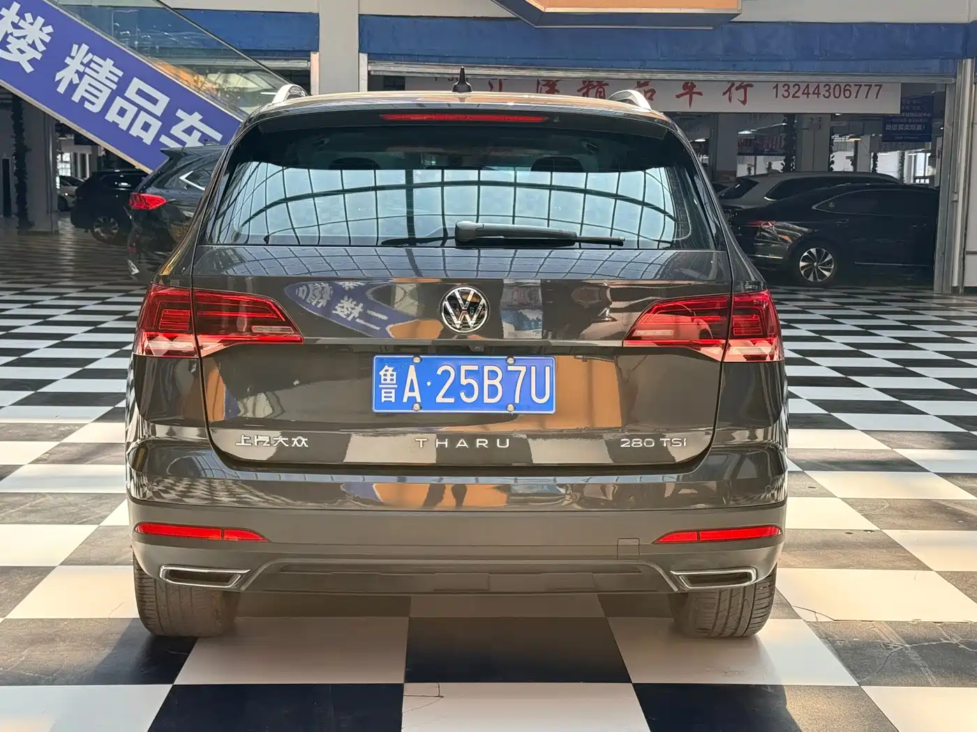 Volkswagen Tharu 2022