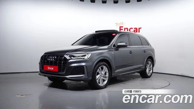 Audi Q7 2021