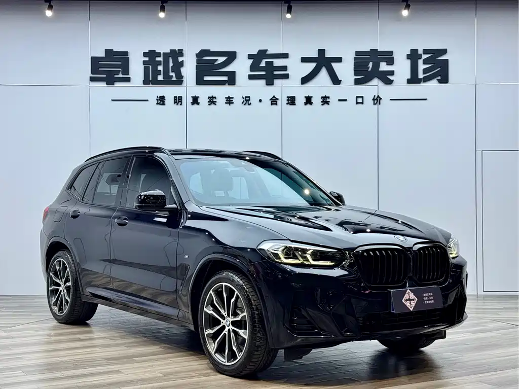 BMW X3 2024