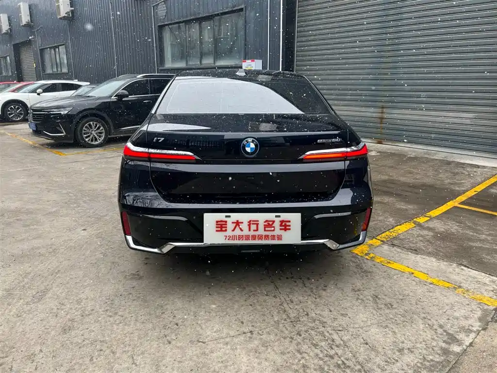 BMW i7 2024