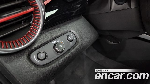 Chevrolet Trax 2023