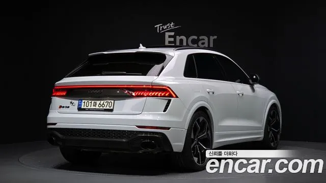 Audi RSQ8 2021