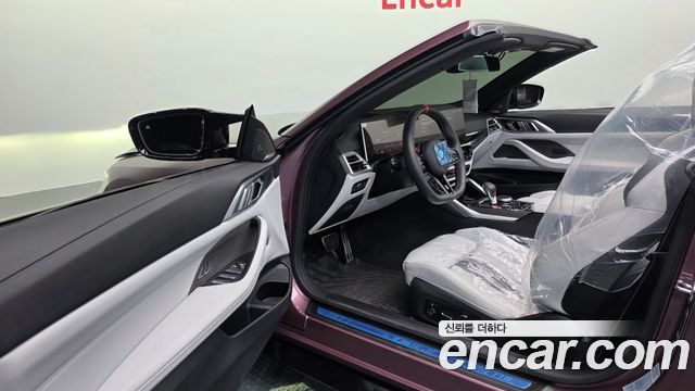 BMW M4 2024