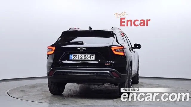 Chevrolet Trax 2023