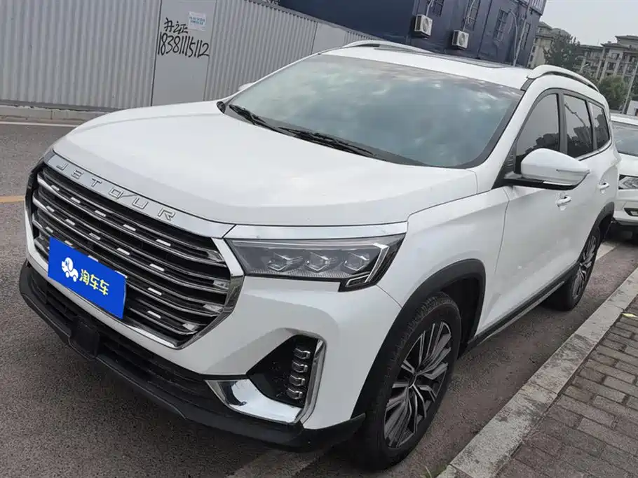 Jetour X90 PLUS 2022