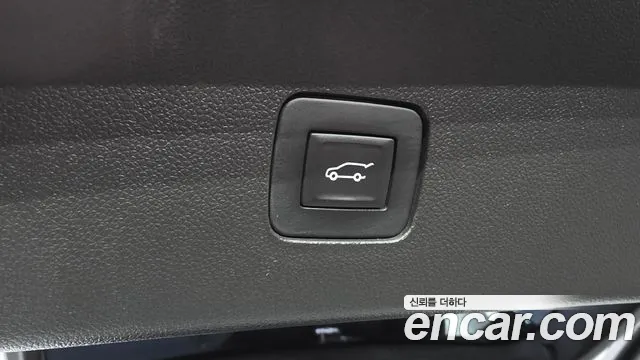 Chevrolet Trax 2023