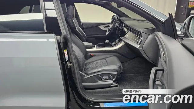 Audi Q8 2023