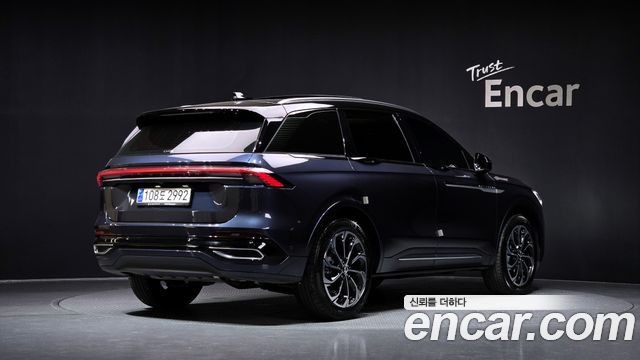 Lincoln Nautilus 2023