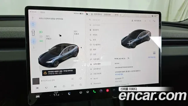 Tesla Model 3 2025
