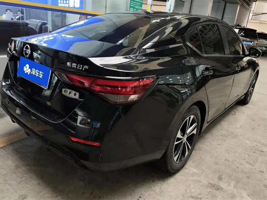 Nissan Sylphy 2020