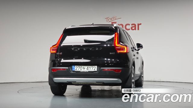 Volvo XC40 2023
