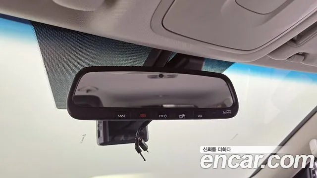 Kia Mohave 2020