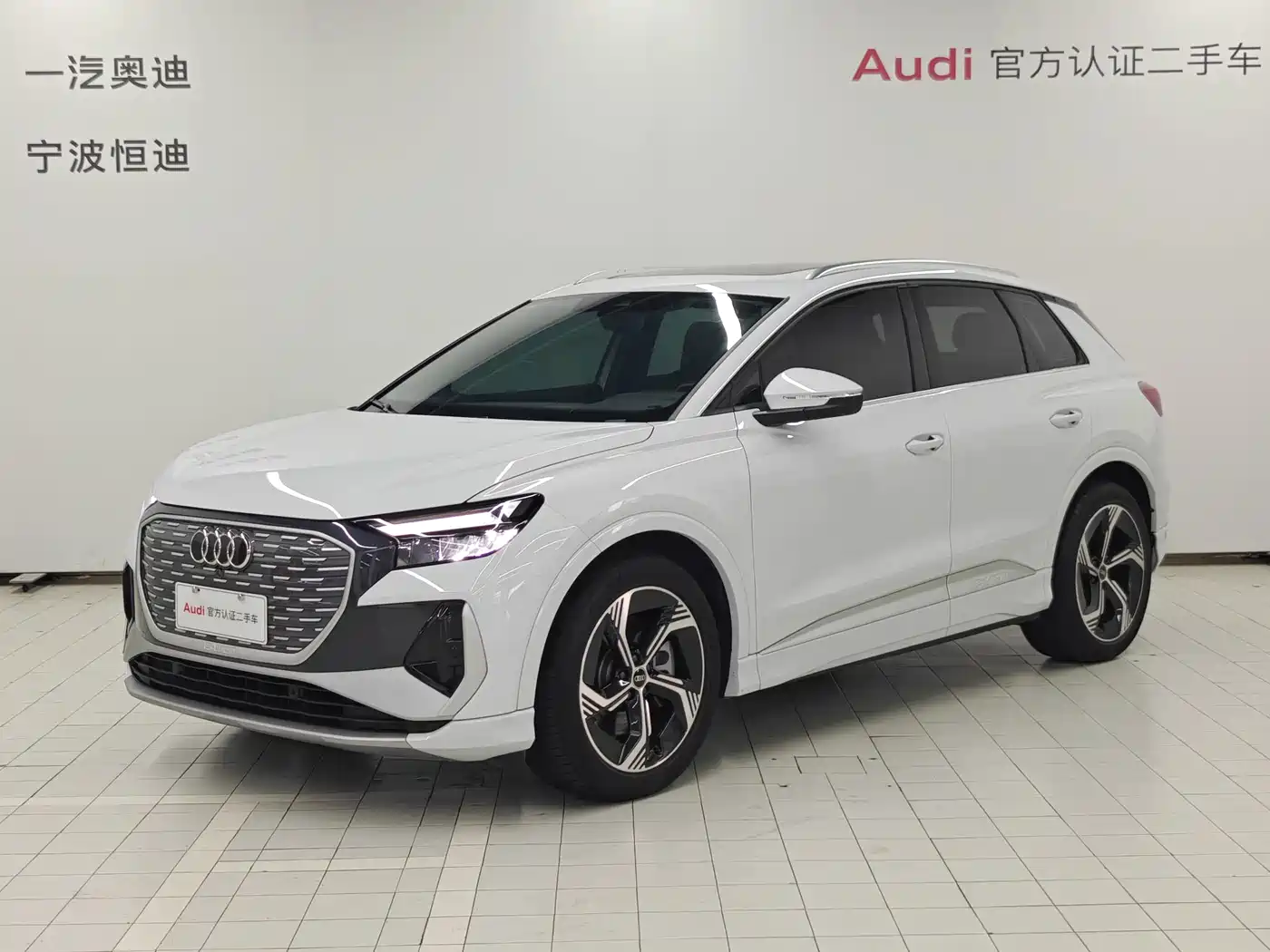Audi Q4 e-tron 2025