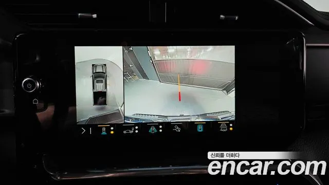 GMC Sierra 2023