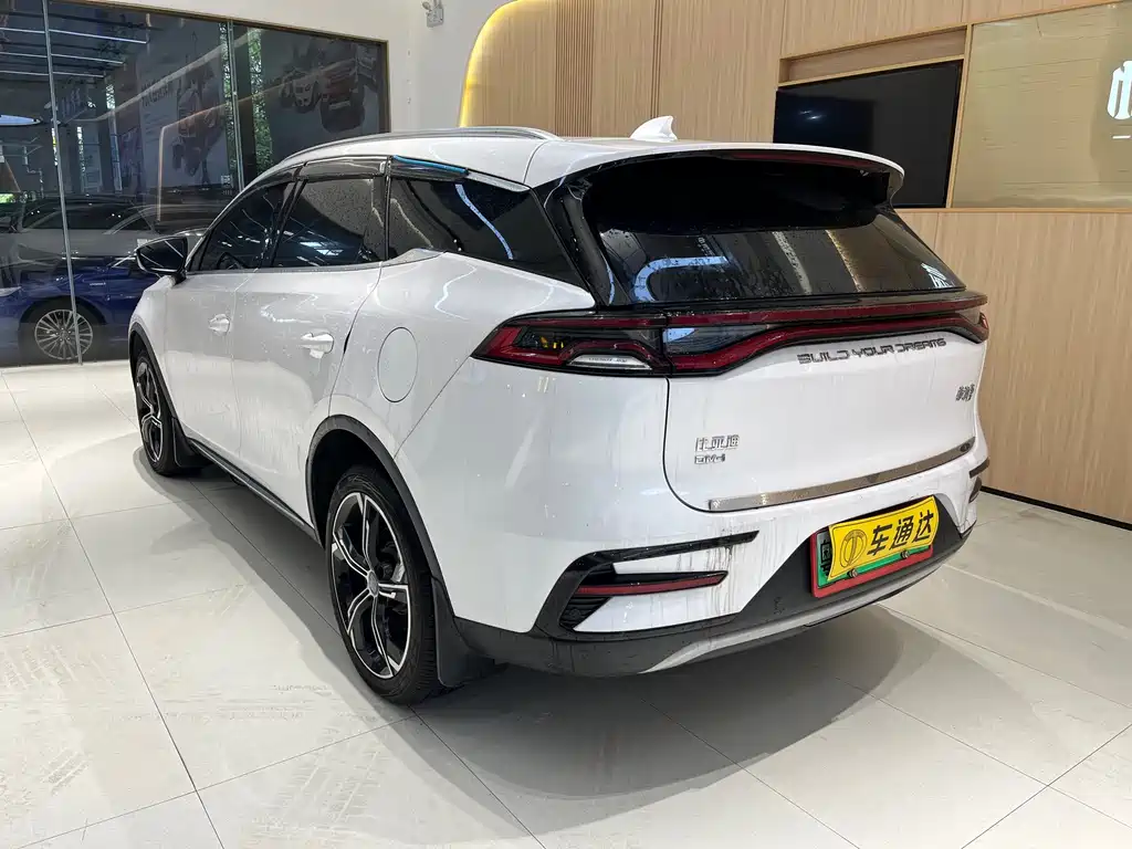 BYD Tang 2022