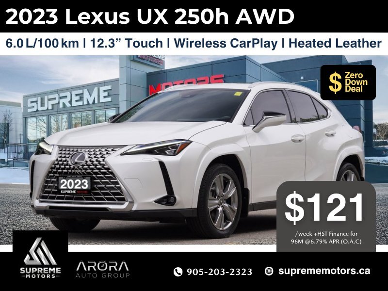 Lexus UX 2023