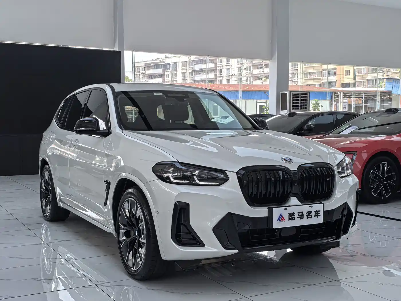 BMW iX3 2024
