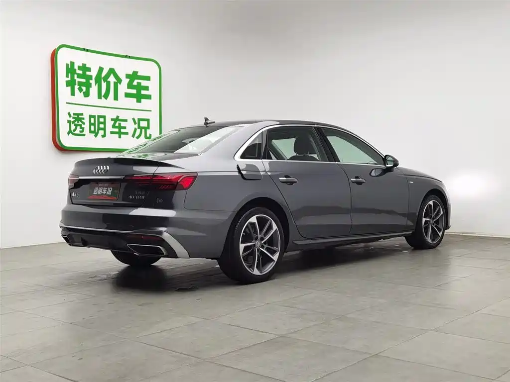 Audi A4 2021