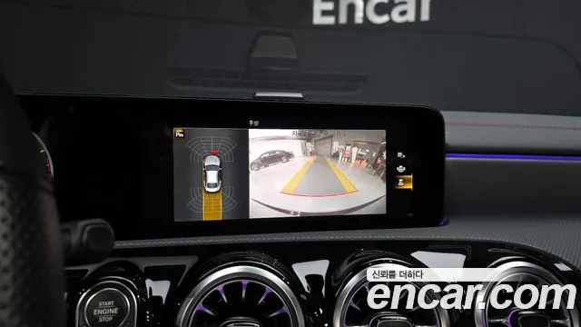 Mercedes-Benz CLA 2023