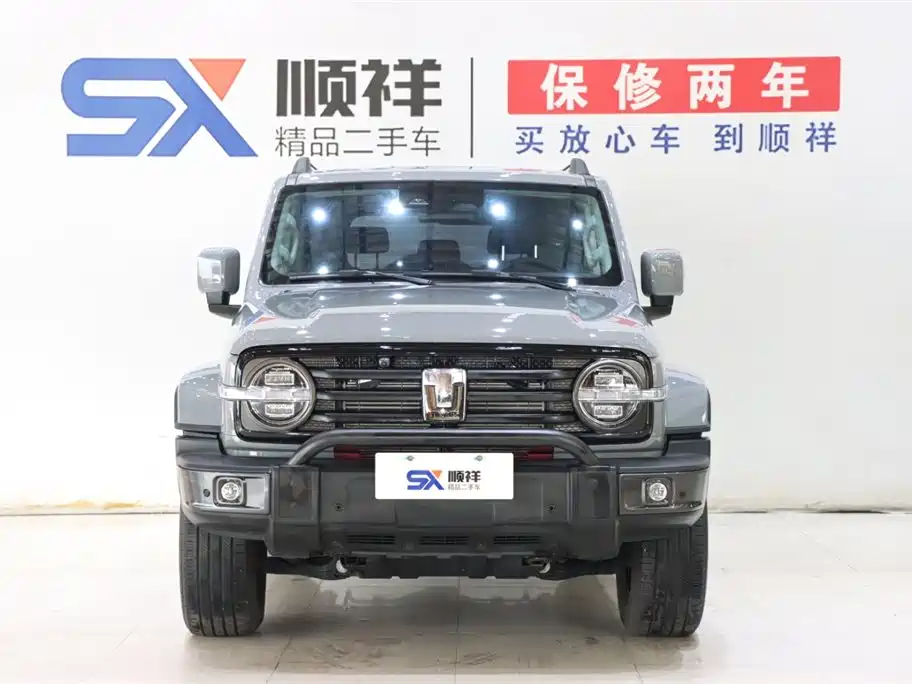 Tank 300 2022