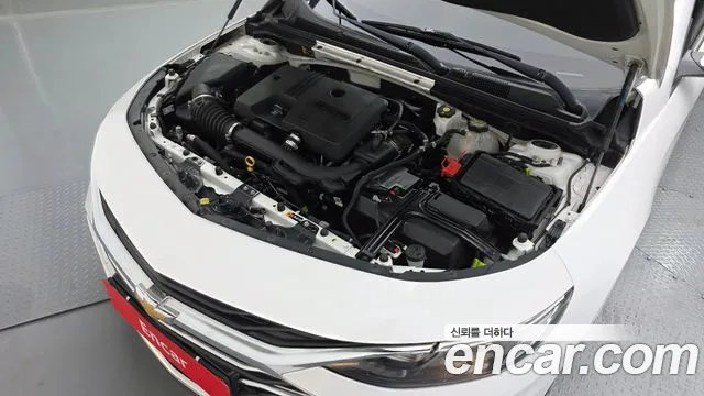 Chevrolet Malibu 2020