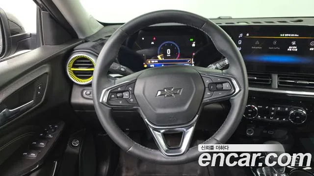 Chevrolet Trax 2023
