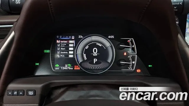 Lexus ES 2020