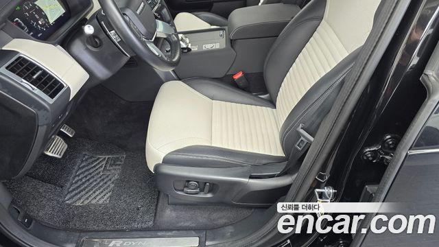 Land Rover Discovery 2022
