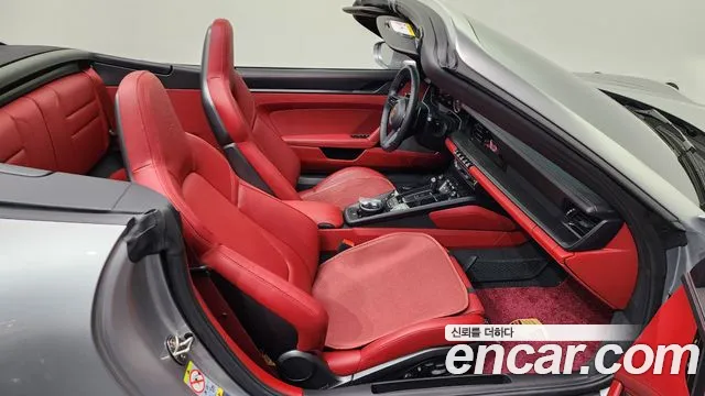 Porsche 911 2024