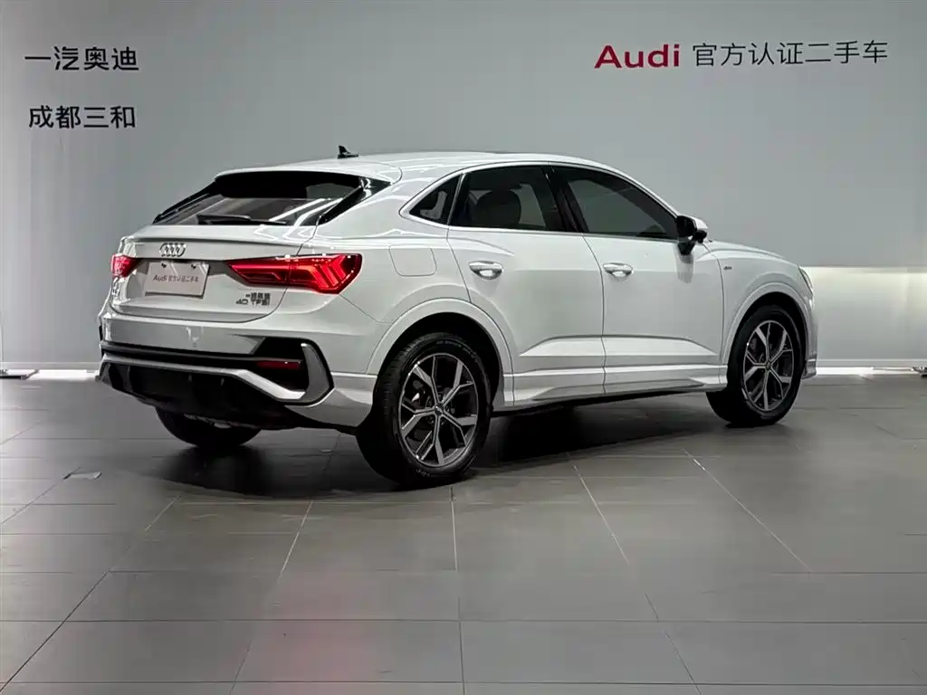 Audi Q3 Sportback 2021