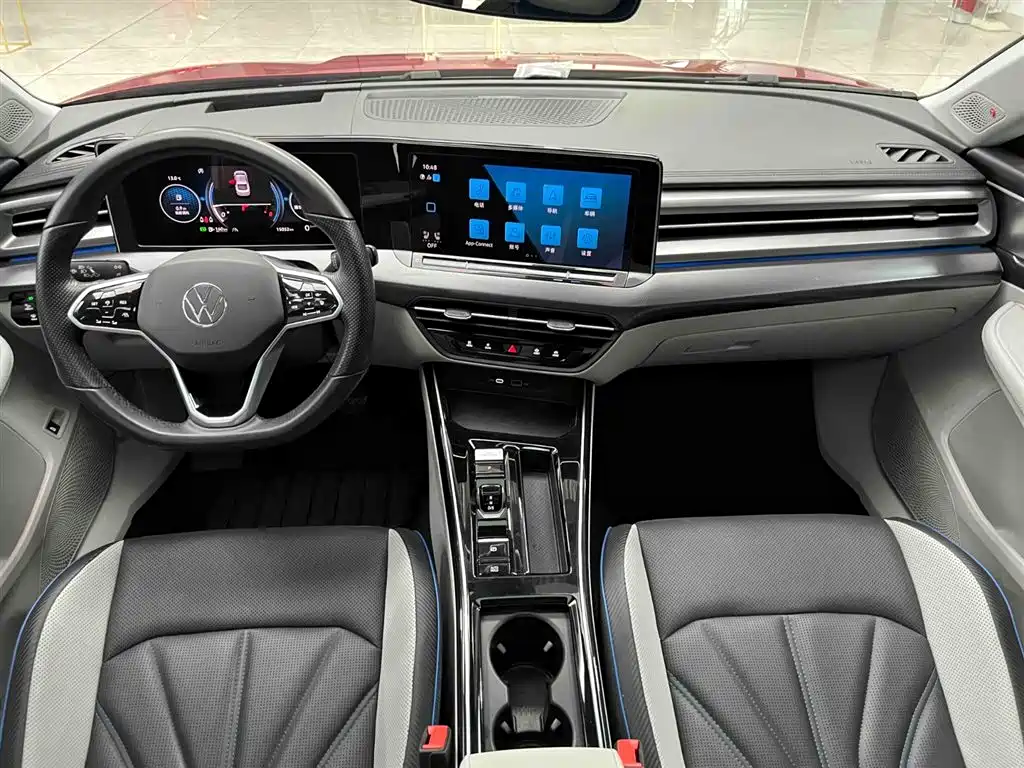 Volkswagen Lamando 2022