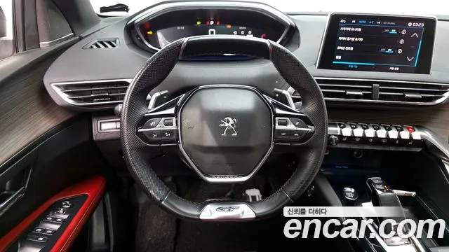 Peugeot 5008 2023
