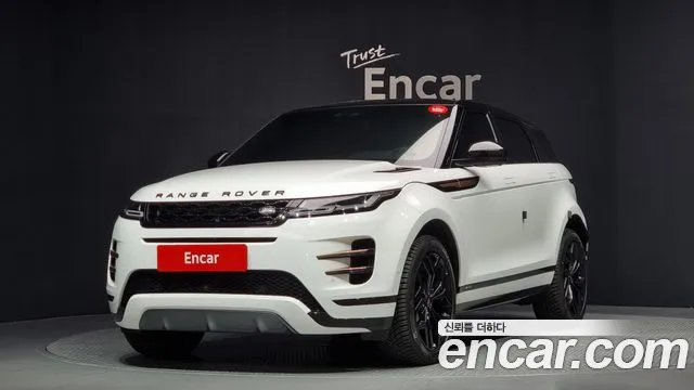 Land Rover Range Rover Evoque 2020