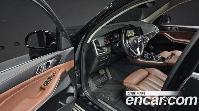 BMW X5 2022