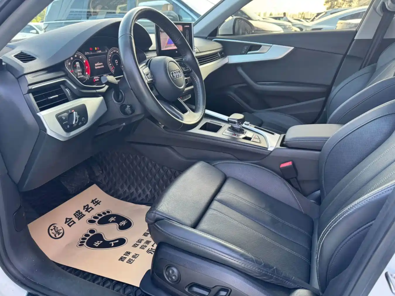 Audi A4 2021