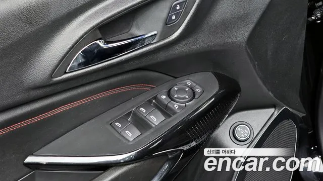 Chevrolet Trax 2023