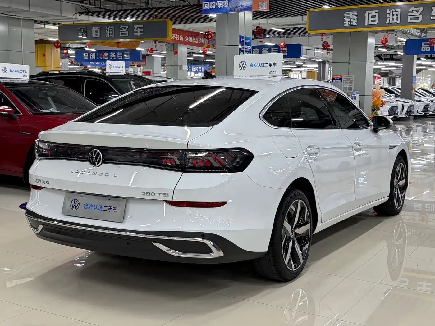 Volkswagen Lamando 2023