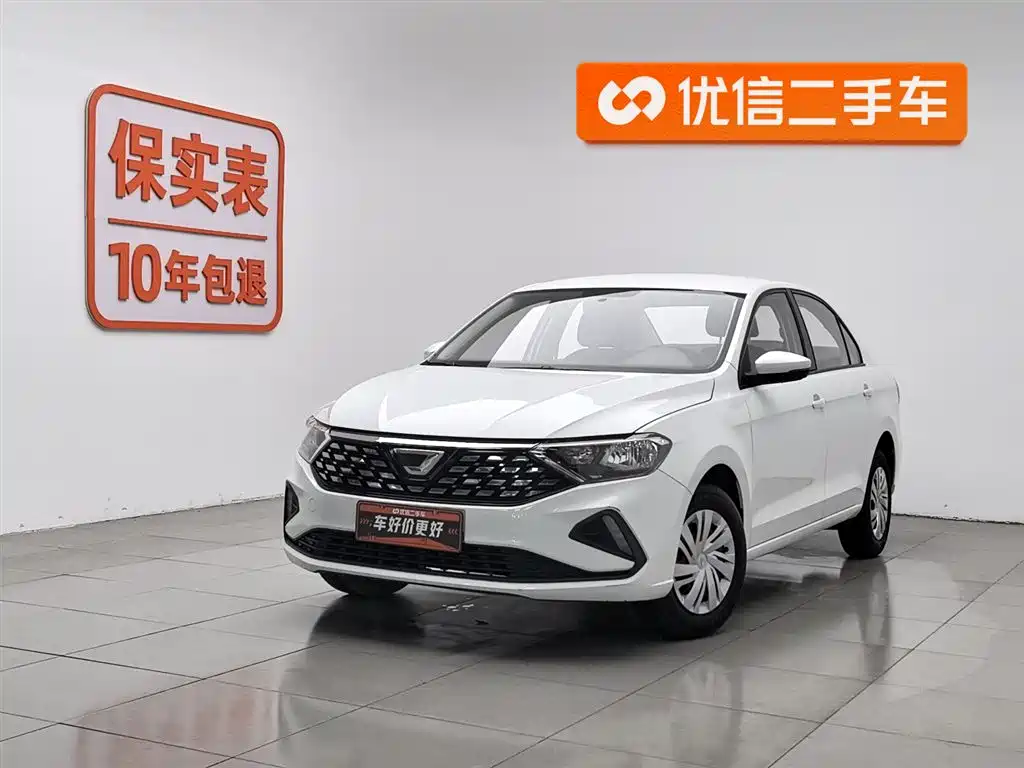 Jetta VA3 2021