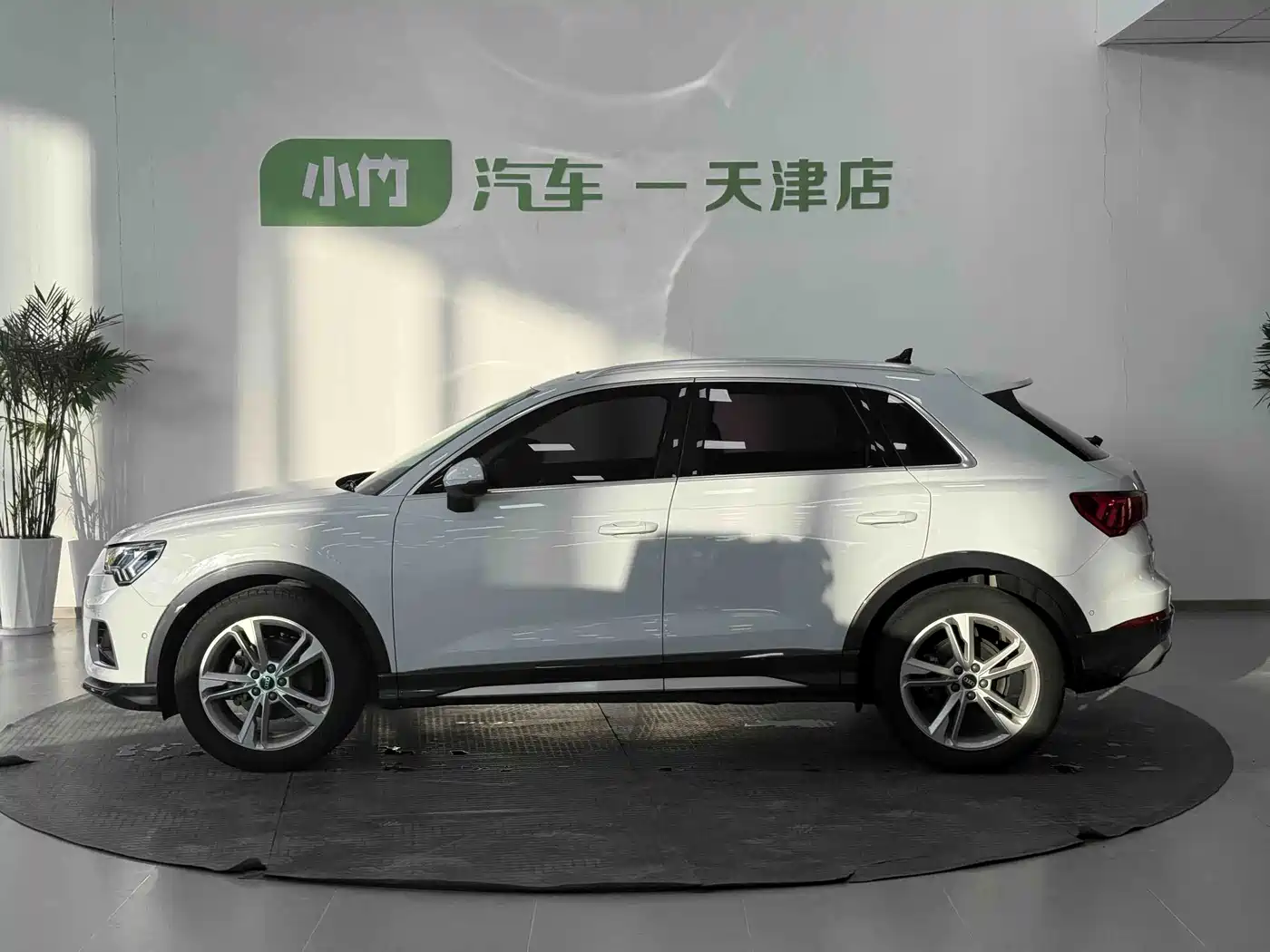 Audi Q3 2021