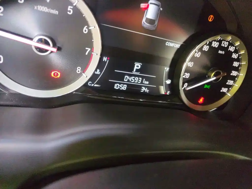 Honda UR-V 2022