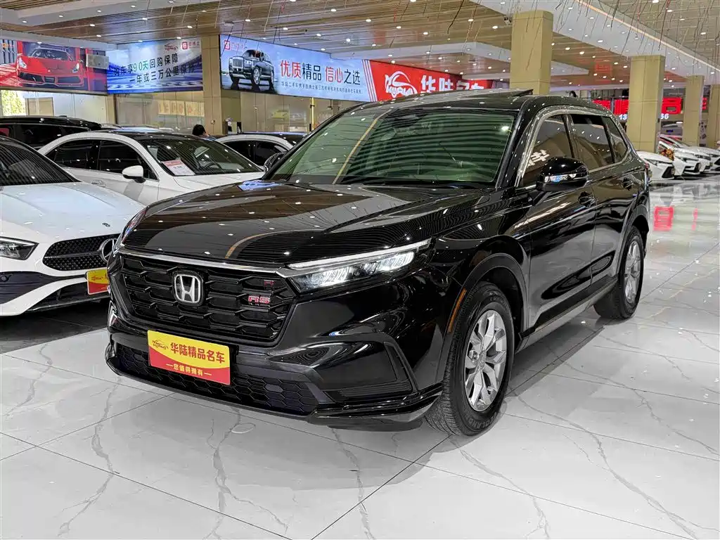 Honda CR-V 2023