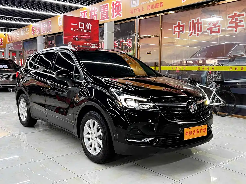 Buick Enclave 2021