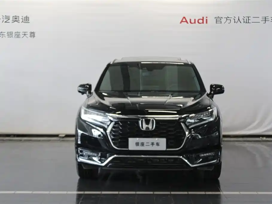 Honda UR-V 2024