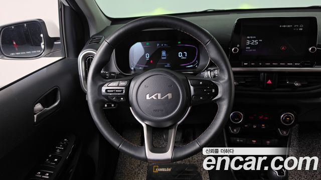 Kia Morning 2023