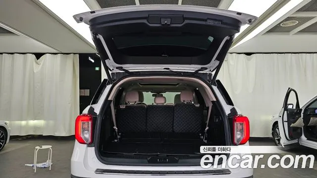 Ford Explorer 2023