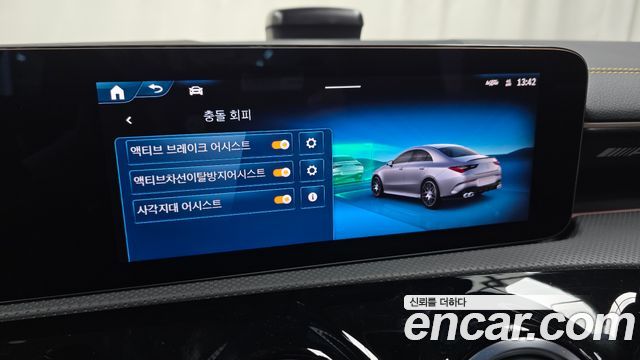 Mercedes-Benz CLA 2025