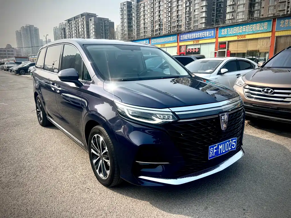Roewe iMAX8 2022