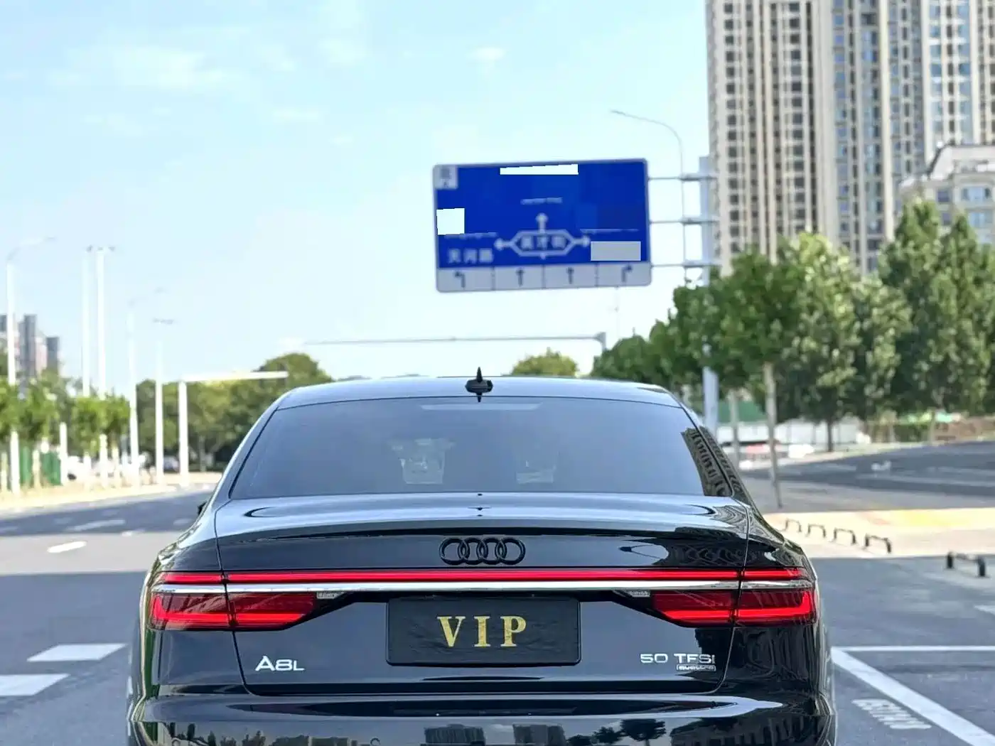 Audi A8 2021